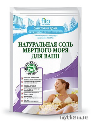 "Fitокосметик" / Соль для ванн Натуральная мертвого моря