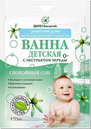 "Fit" /  " " -  " " 0+