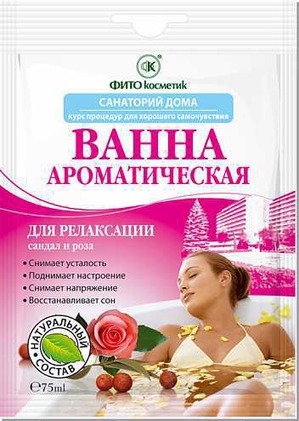 "Fitокосметик" / Ванна "Санаторий дома" - "Ароматическая" для релаксации