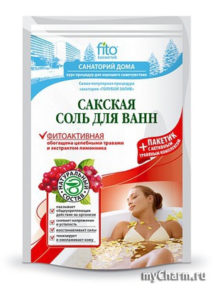 "Fitокосметик" / Соль для ванн Сакская "Фитоактивная"