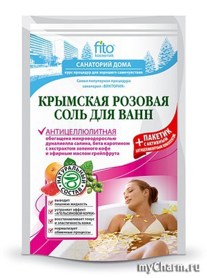 "Fitокосметик" / Соль для ванн Крымская розовая "Антицеллюлитная"