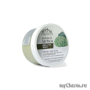 Planeta Organica / Скраб для тела "Гладкая и нежная кожа" Обновляющий натуральный