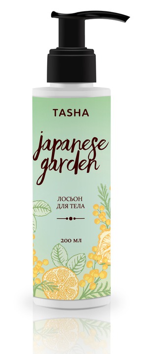 Tasha /    Beauty Cafe Japanese garden