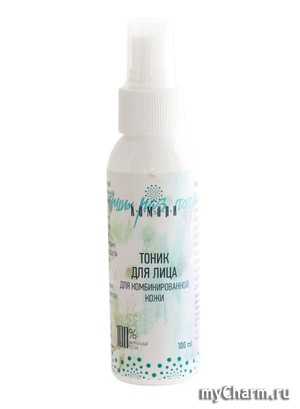 "КАМАЛИ" / Тоник для лица для комбинированной кожи