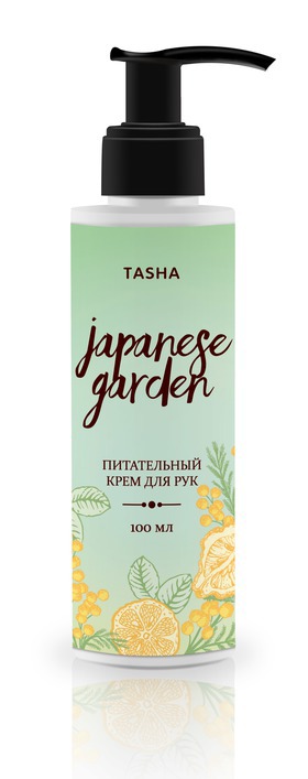 Tasha /    Beauty Cafe Japanes garden