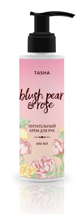 Tasha / Beauty    Cafe Blush pear & rose