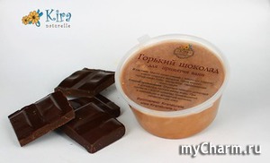 Kiranaturelle / Горький шоколад для принятия ванн