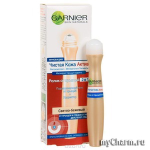 GARNIER / Ролик от прыщей с корректором 2 в 1 "Чистая кожа Актив"