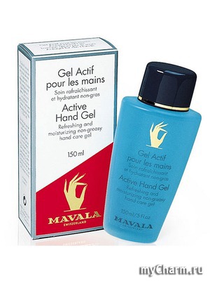 Mavala /    Gel Actif pour les mains