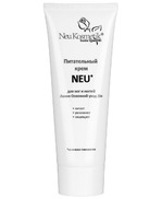    Neu Kosmetik