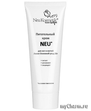 Neu Kosmetik /        28 +