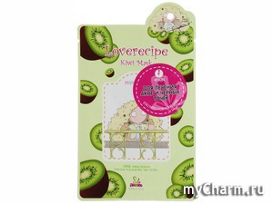 Sally's Box /    Loverecipe Kiwi Mask