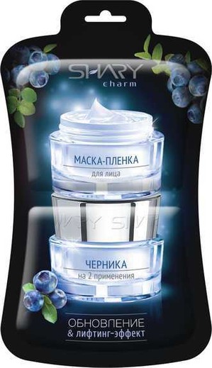 SHARY / Маска-пленка для лица Черника Обновление и лифтинг-эффект