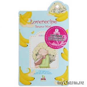 Sally's Box /    Loverecipe Banana Mask