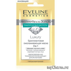 Eveline Cosmetics /    Diamond Rejuvenating Mask 3 in 1
