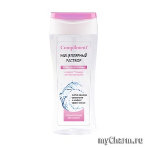 Compliment / Мицеллярный раствор с комплексом Lipomoist для всех типов кожи "Экстракт магнолии"