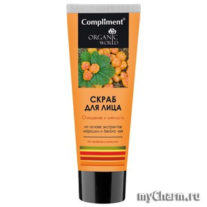 Compliment / Organic world      