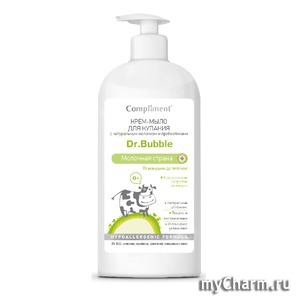 Compliment / -           Dr. Bubble