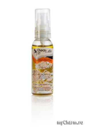 ChocoLatte / -    N 1     