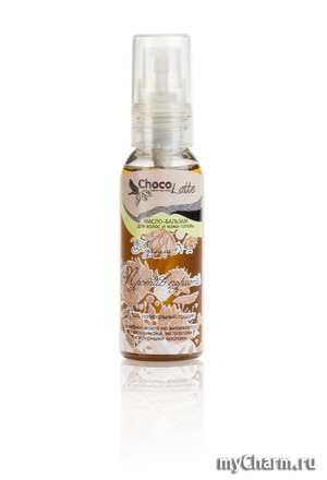 ChocoLatte / -    N 2  