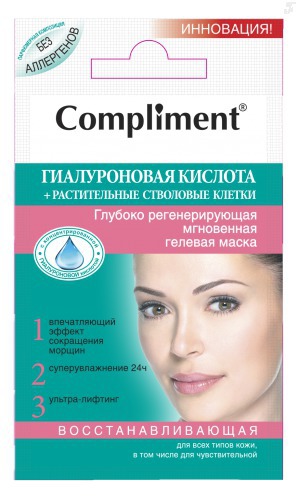 Compliment /         bioHyaluron 4D