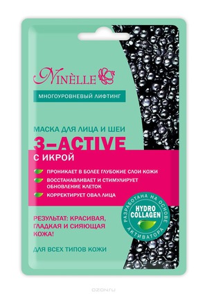 Ninelle / Маска для лица и шеи 3-ACTIVE с икрой