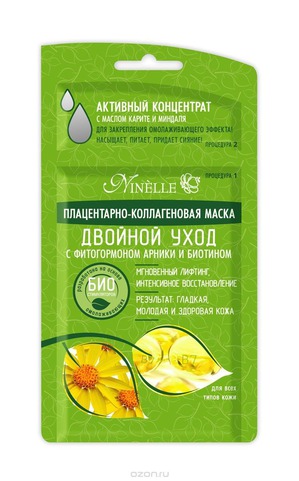 Ninelle / Маска для лица Плацентарно-коллагеновая маска Двойной уход с фитогормонами Арники и Биотином