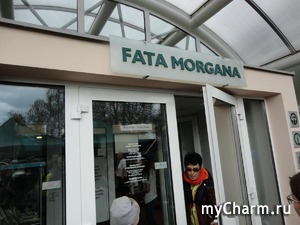 Fata morgana.