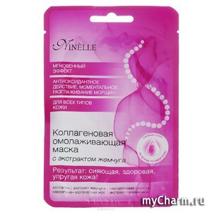 Ninelle / ����� ��� ���� ������������ ������������� ����� � ���������� �������