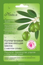 ����� Ninelle