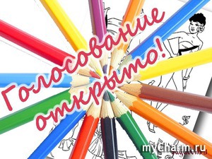  ! "Flower power".  2.