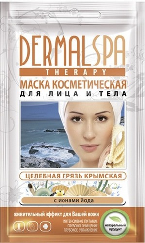 Dermal Spa / Маска для лица и тела Целебная грязь крымская с ионами йода