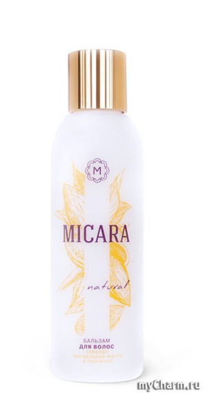 Micara / Бальзам для волос