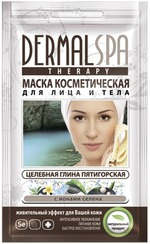      Dermal Spa