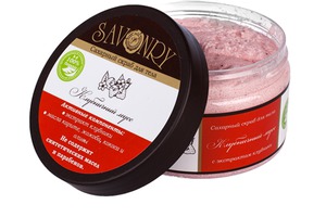 Savonry / Сахарный скраб для тела "Клубничный мусс"