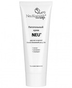    Neu Kosmetik