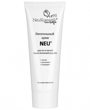 Neu Kosmetik /          28+
