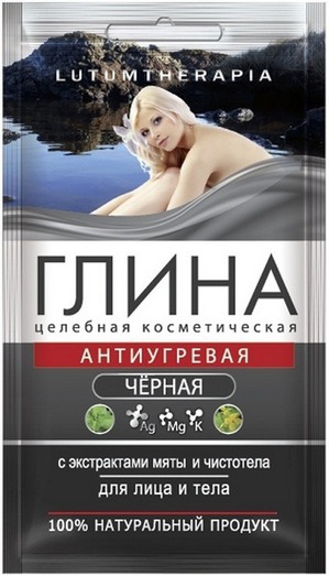"Артколор" / Lutumtherapia Глина косметическая чёрная антиугревая с экстрактами мяты и чистотела