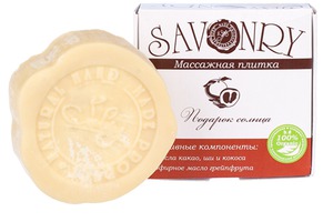 Savonry / Массажная плитка Подарок солнца