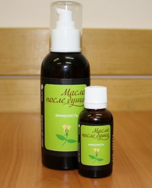 "Гиттин" / Масло после душа Жимолость