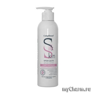 Compliment / Silk Skin -     ""