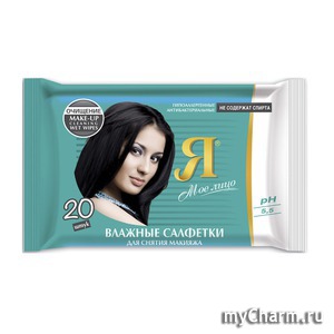 "Я" / Влажные салфетки зеленые