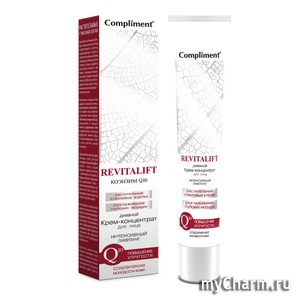 Compliment / Revitalift Крем-концентрат интенсивный лифтинг для лица