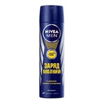  Nivea Men