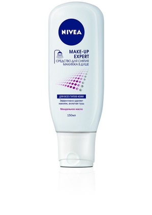 NIVEA / Make-Up Expert      
