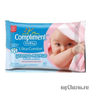 Compliment /   Complimnt baby Ultra-comfort