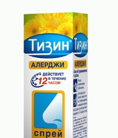 спрей для носа от аллергии тизин. тизин алерджи спрей инструкция. алерджи спрей назальный. тизин алерджи спрей инструкция. тизин алерджи спрей инструкция.