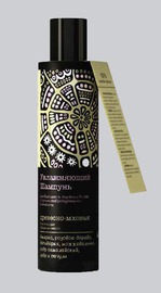 ������� Botanika