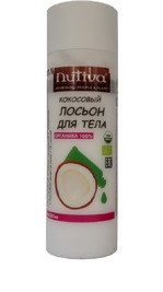    Nutiva