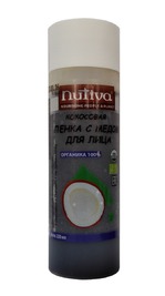    Nutiva